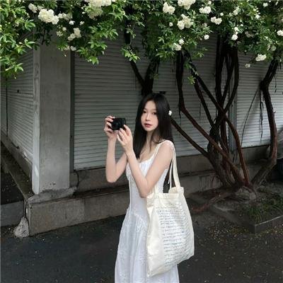 《我的笋盘男友》封面