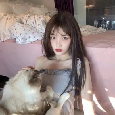 《绿发仙子与森林之歌》封面
